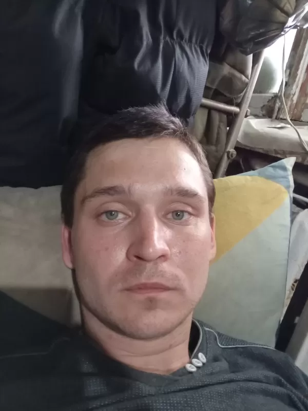 Дима