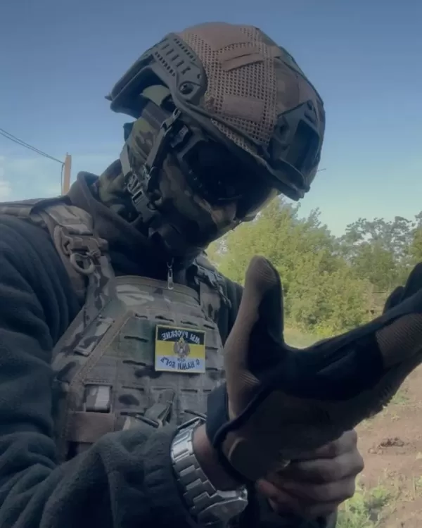 Твой сладкий