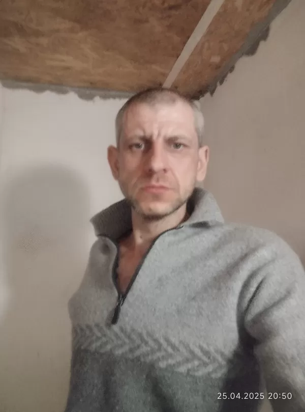 Дима