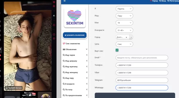 дерзкий Ромашка)